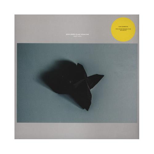James Plotkin/Paal Nilssen-Love Death Rattle (LP)